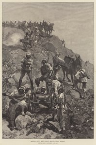 Batería de montaña, ejército egipcio